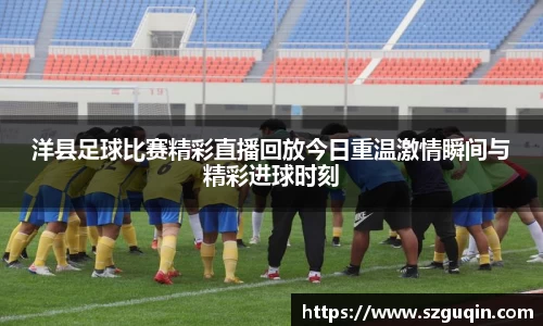 JN江南官网
