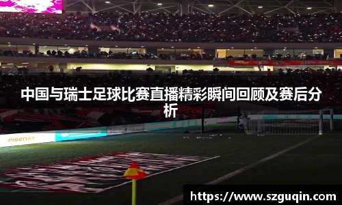 JN江南APP