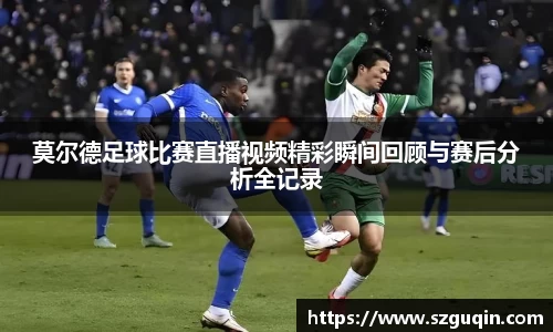 JN江南平台