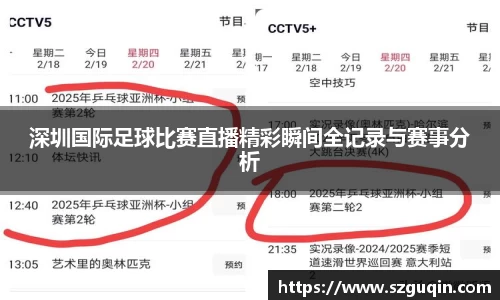 JN江南下载