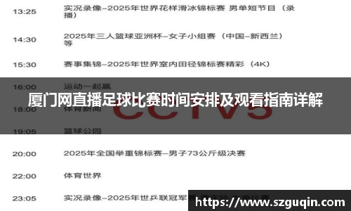 JN江南官网