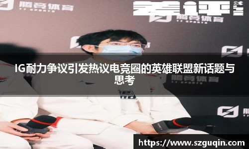 JN江南下载