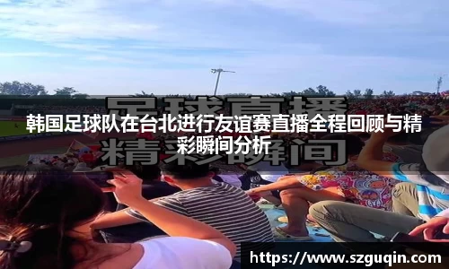 JN江南下载