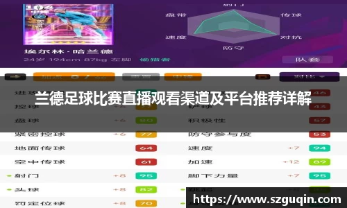 JN江南下载