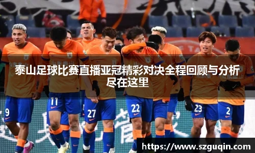 JN江南官网