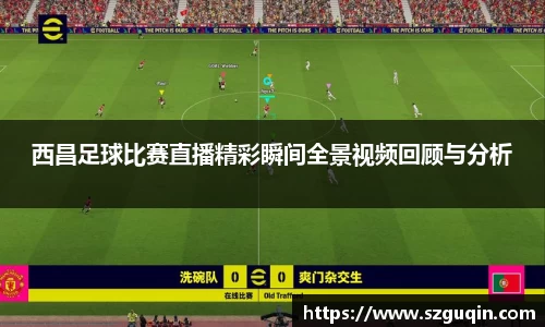 JN江南下载