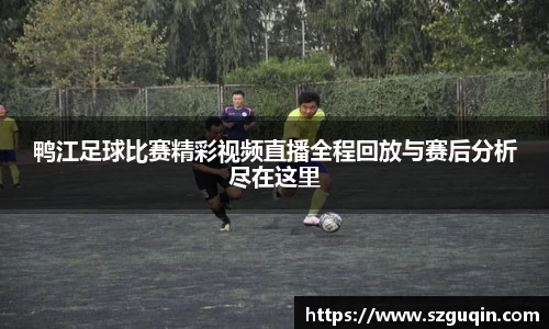 JN江南官网