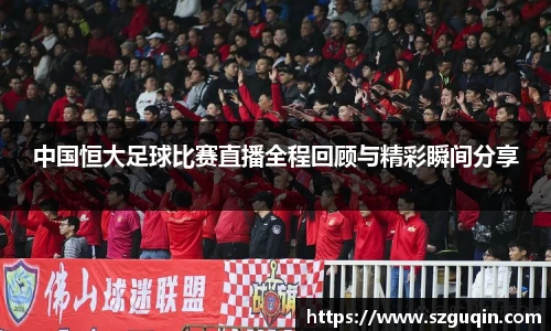JN江南官网