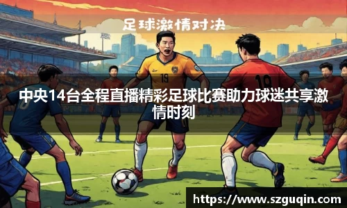JN江南平台