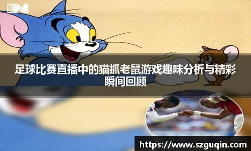JN江南官网