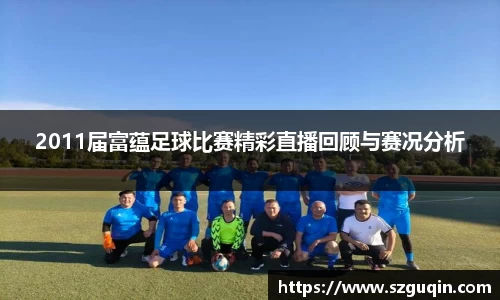JN江南平台