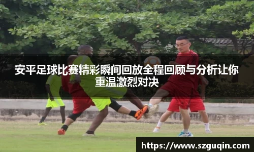 JN江南下载