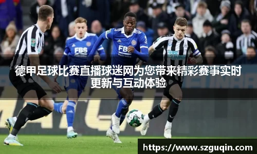 JN江南APP
