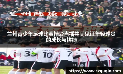 JN江南官网