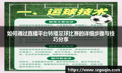 JN江南官网
