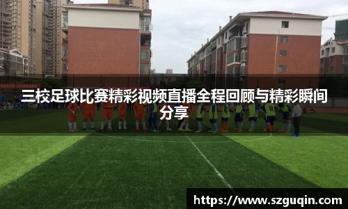 JN江南官网