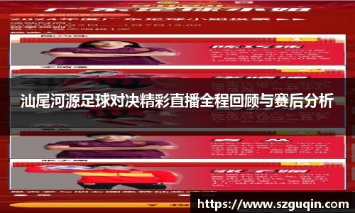 JN江南官网