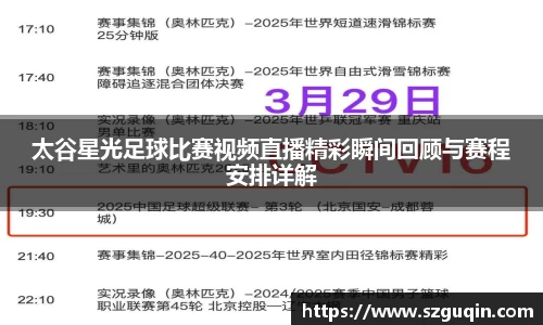 JN江南下载