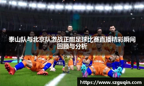 JN江南下载