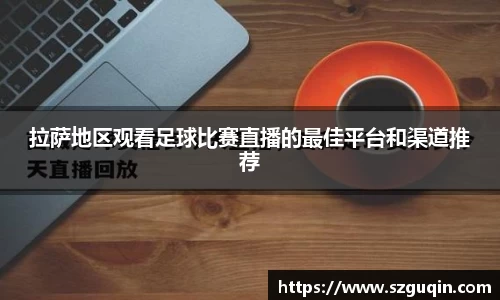 JN江南APP