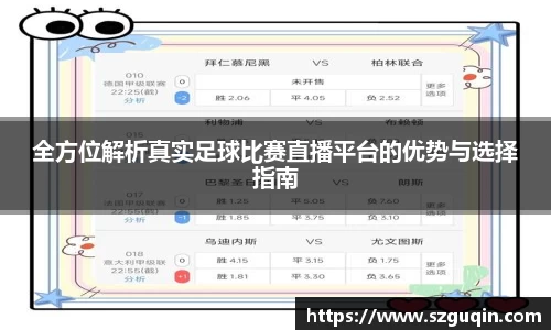 JN江南APP