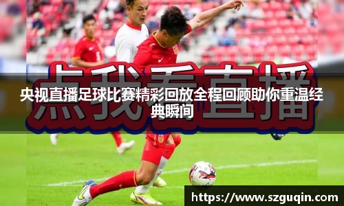 JN江南下载