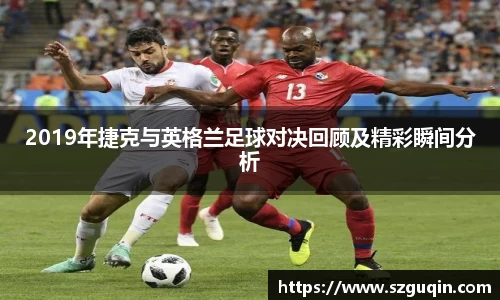 JN江南平台