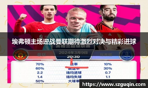 JN江南APP