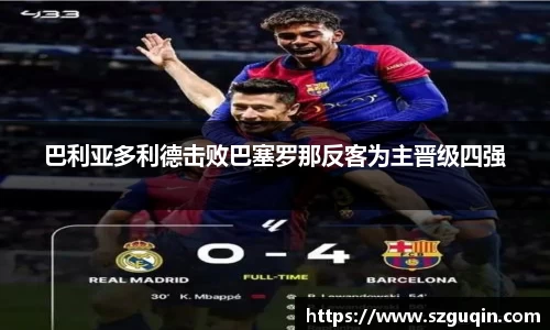 JN江南下载