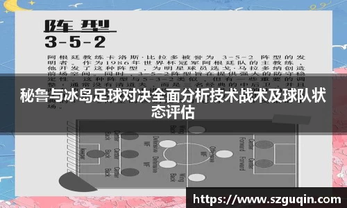 JN江南下载