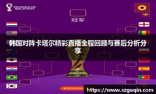 JN江南下载