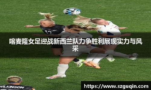 JN江南下载