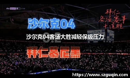 JN江南官网