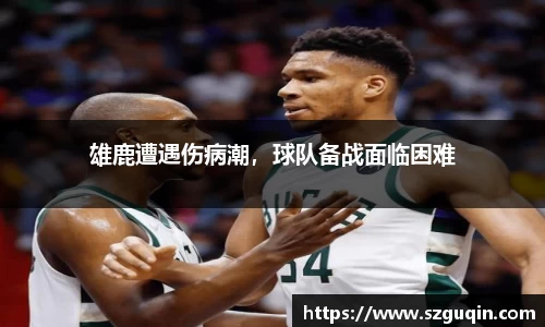 JN江南官网