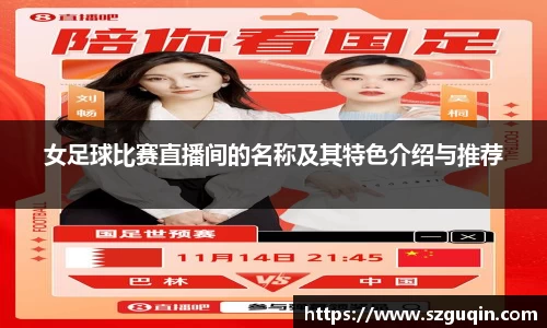 JN江南下载