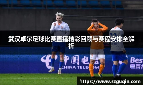 JN江南官网
