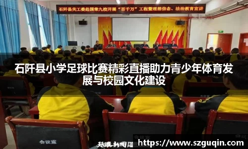 JN江南下载