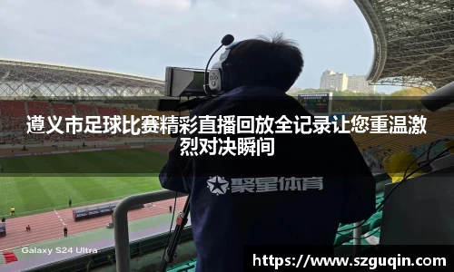 JN江南下载