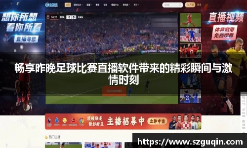 JN江南下载