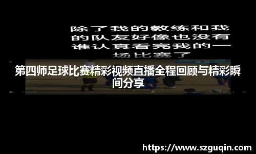 JN江南平台