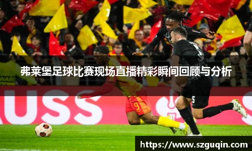 JN江南平台