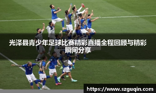 JN江南下载