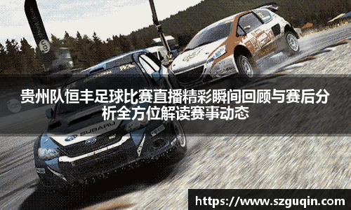 JN江南下载