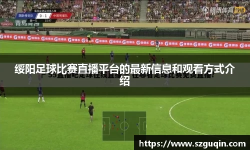 JN江南官网
