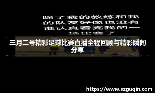 JN江南下载