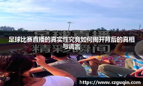 JN江南官网