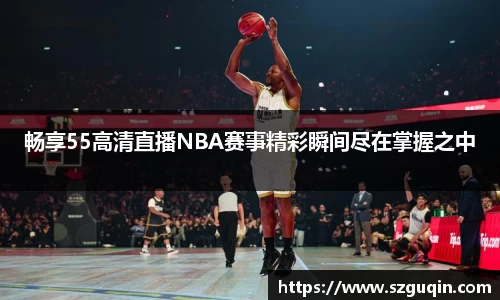 JN江南官网