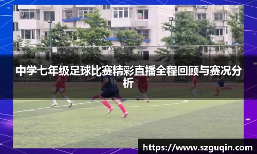 JN江南平台