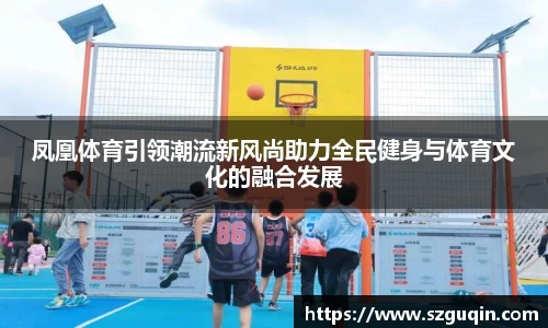 JN江南平台