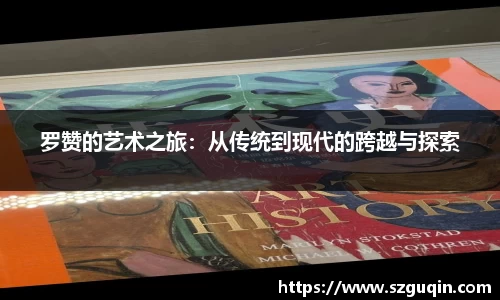 JN江南下载